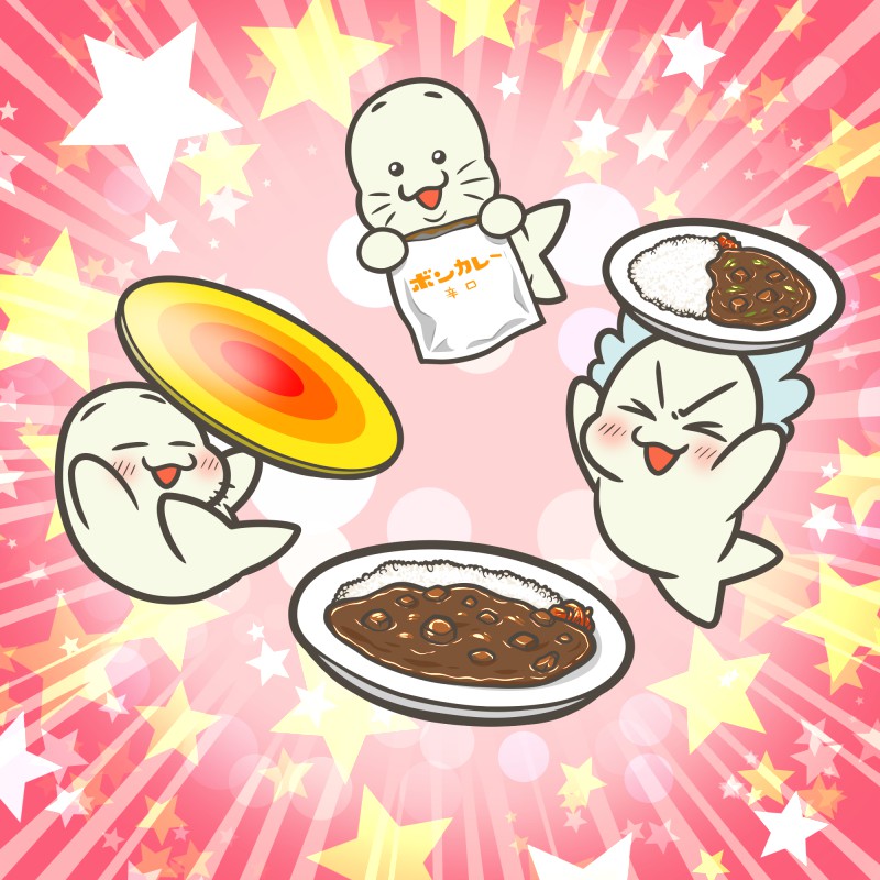 レトルトカレーの日（ボンカレーの日）