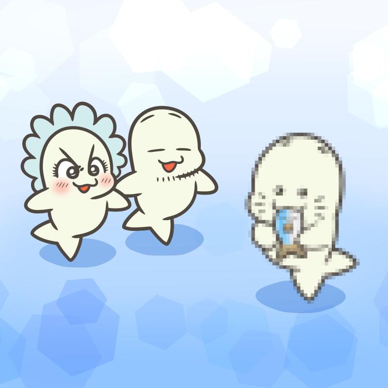 プライバシー・デー