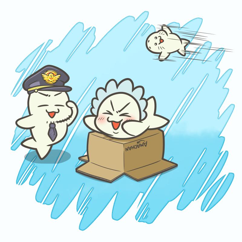 民間航空記念日