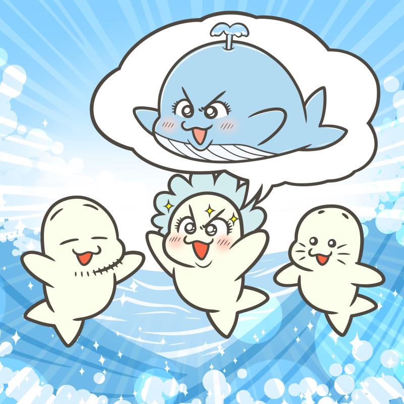 くじらの日（毎月9日）