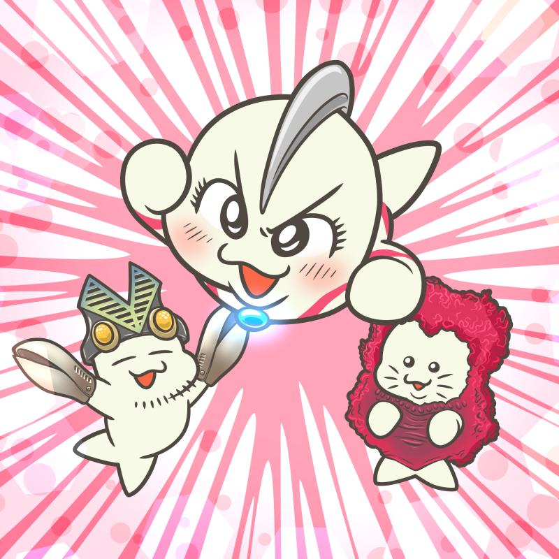 ウルトラマンの日