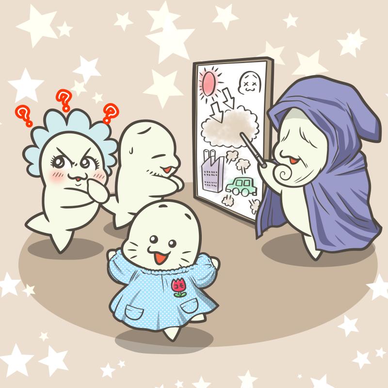 光化学スモッグの日