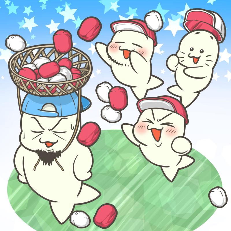 スポーツの日（10月第2月曜日）