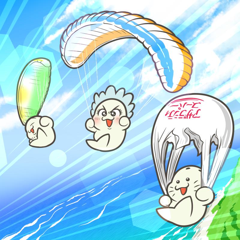 パラグライダー記念日