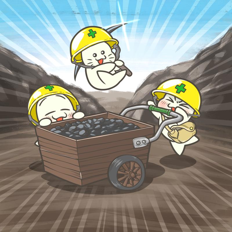 石炭の日・クリーンコールデー