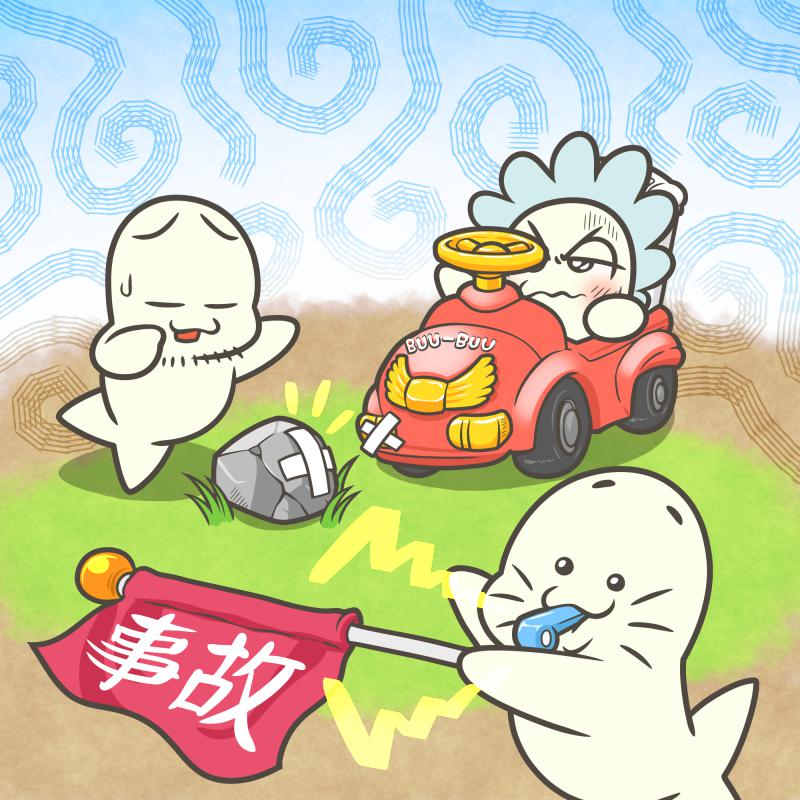 女性ドライバーの日