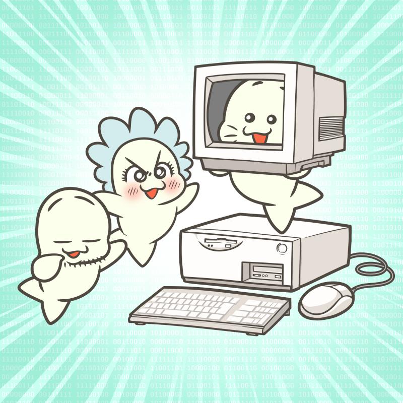 パソコン記念日