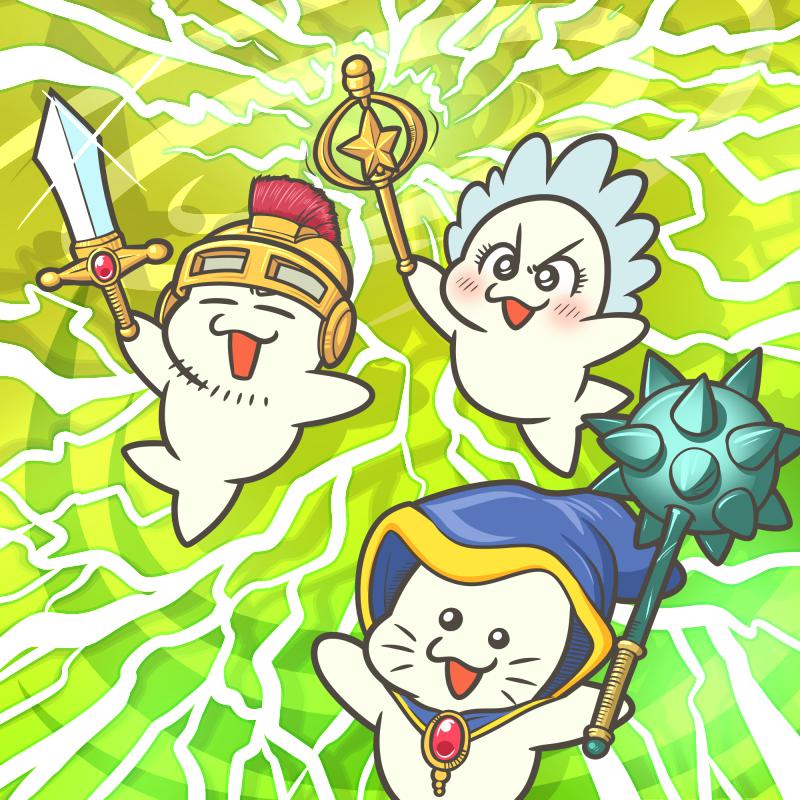 オンラインゲームの日