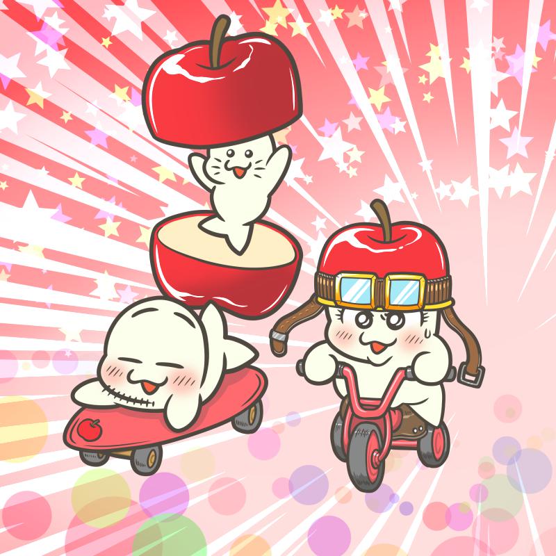 いいりんごの日