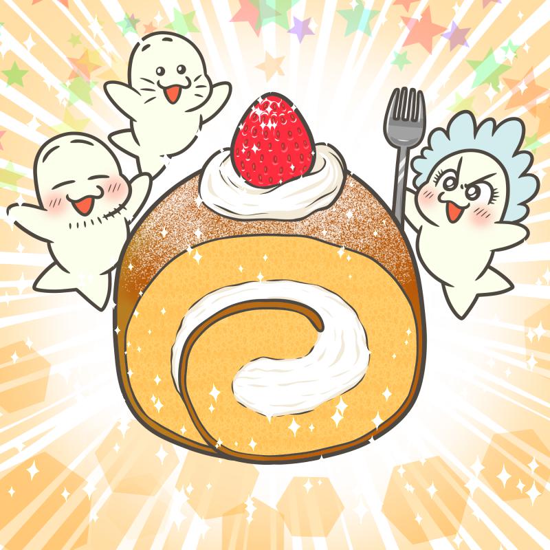 ロールケーキの日（毎月6日）