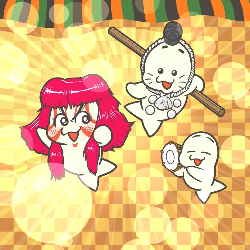 歌舞伎座開業記念日