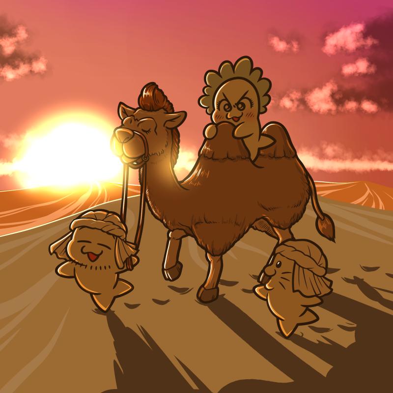 シルクロードの日