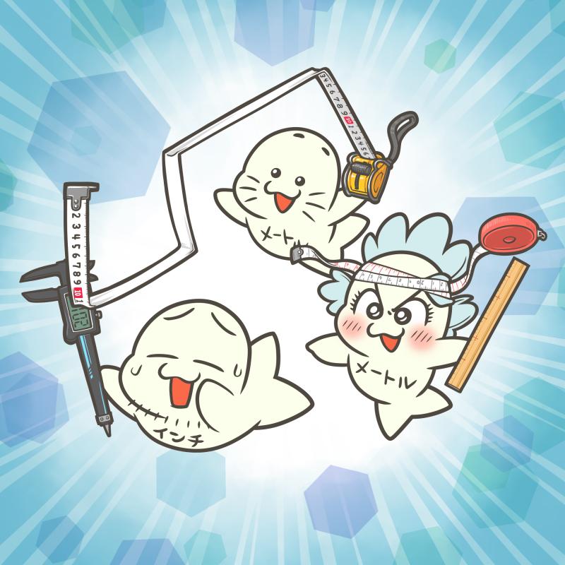 メートル法公布記念日