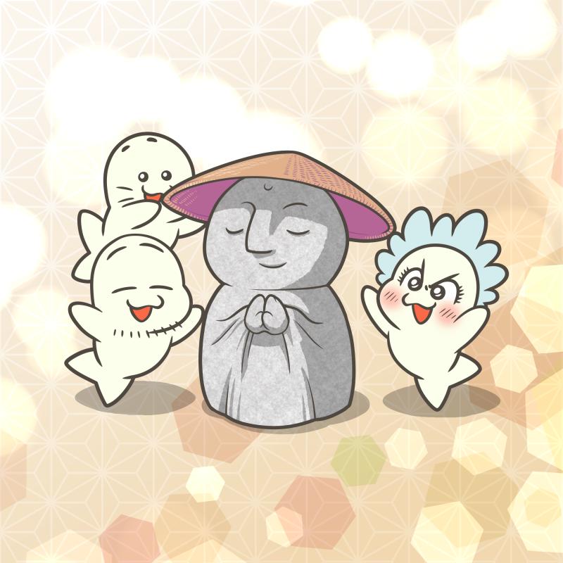 地蔵の縁日（毎月24日）