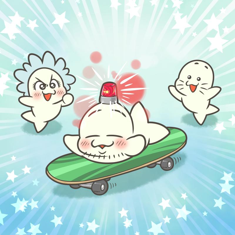 スケートパトロールの日