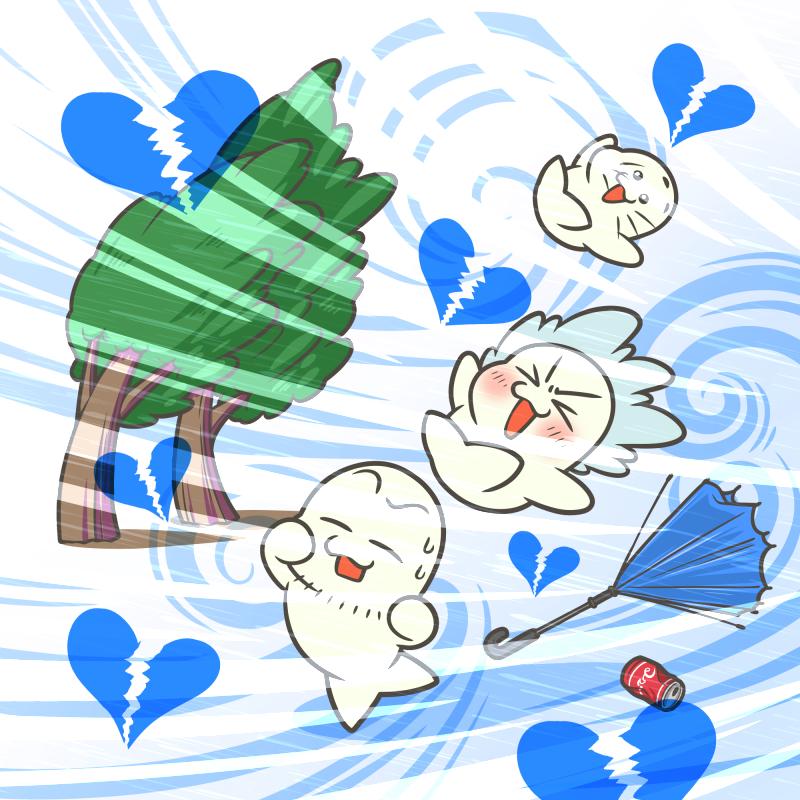 メイストーム・デー