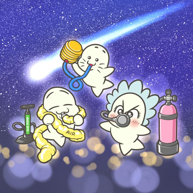 ハレー彗星大接近の日