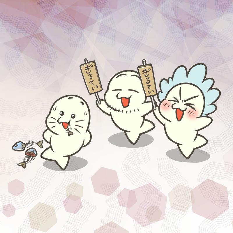 裁判員制度が開始