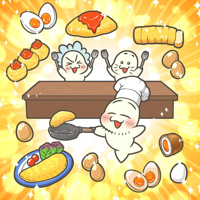 たまご料理の日