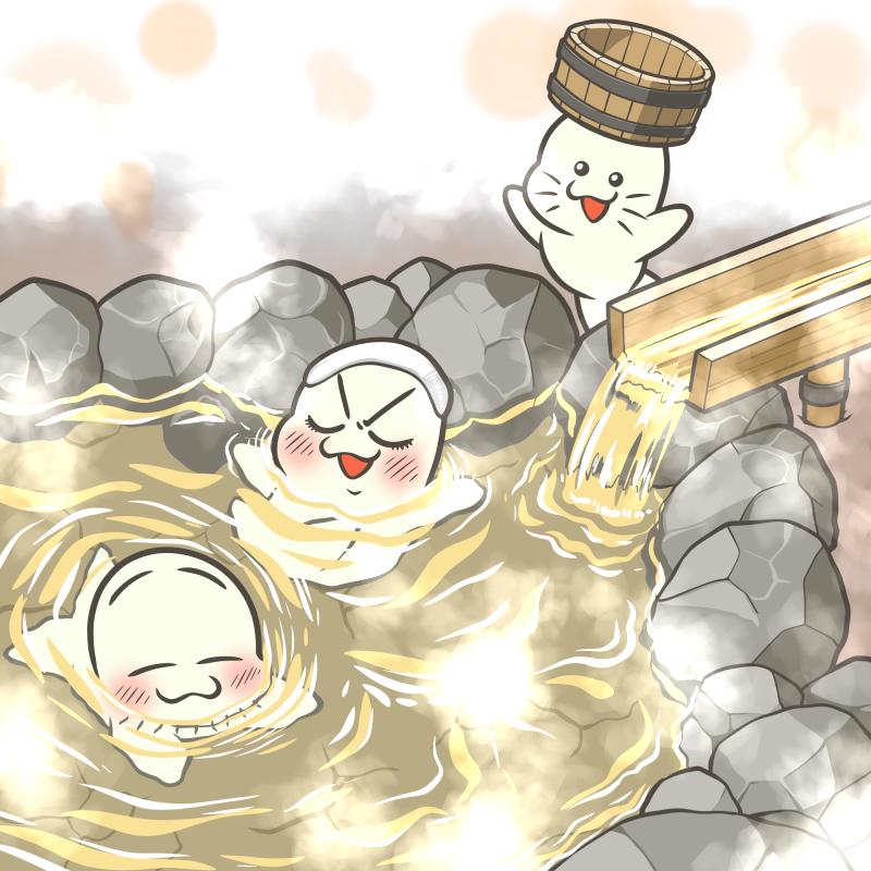 源泉かけ流し温泉の日