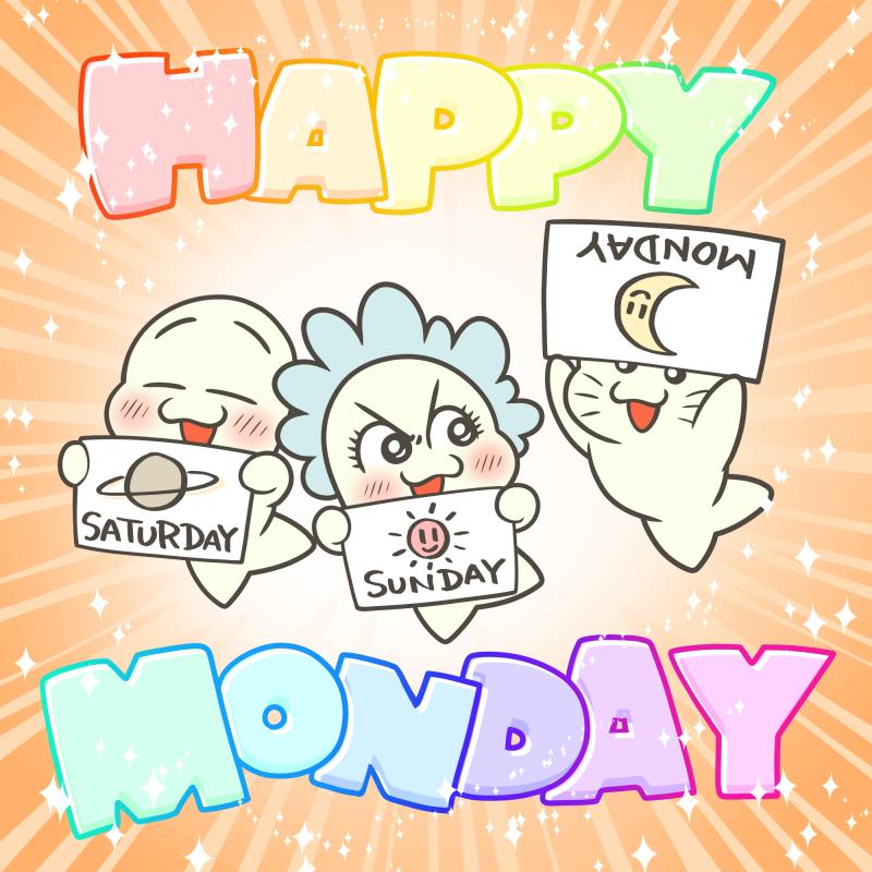 ハッピーマンデー制度適用