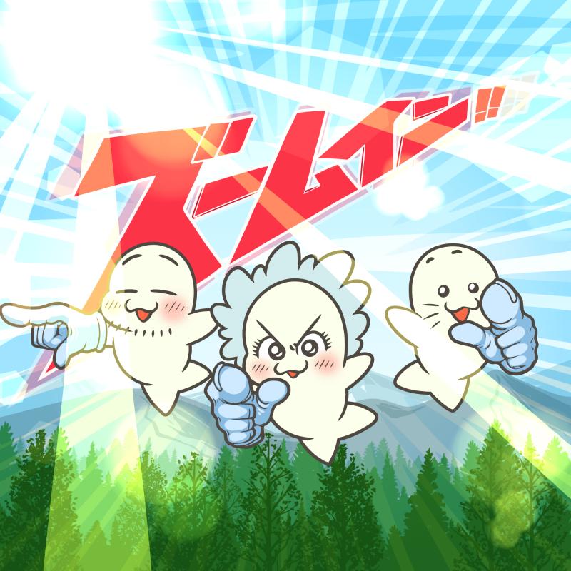 ズームイン朝の放送開始