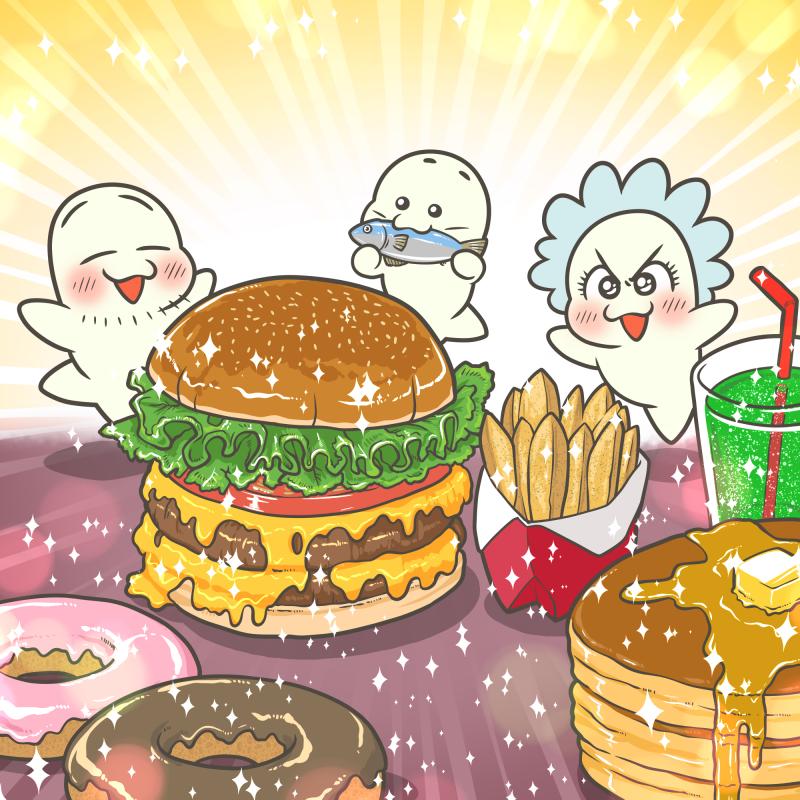 国際ノーダイエットデー