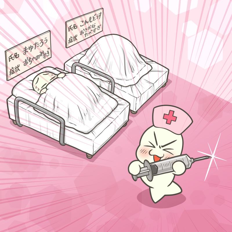 国際ナースデー