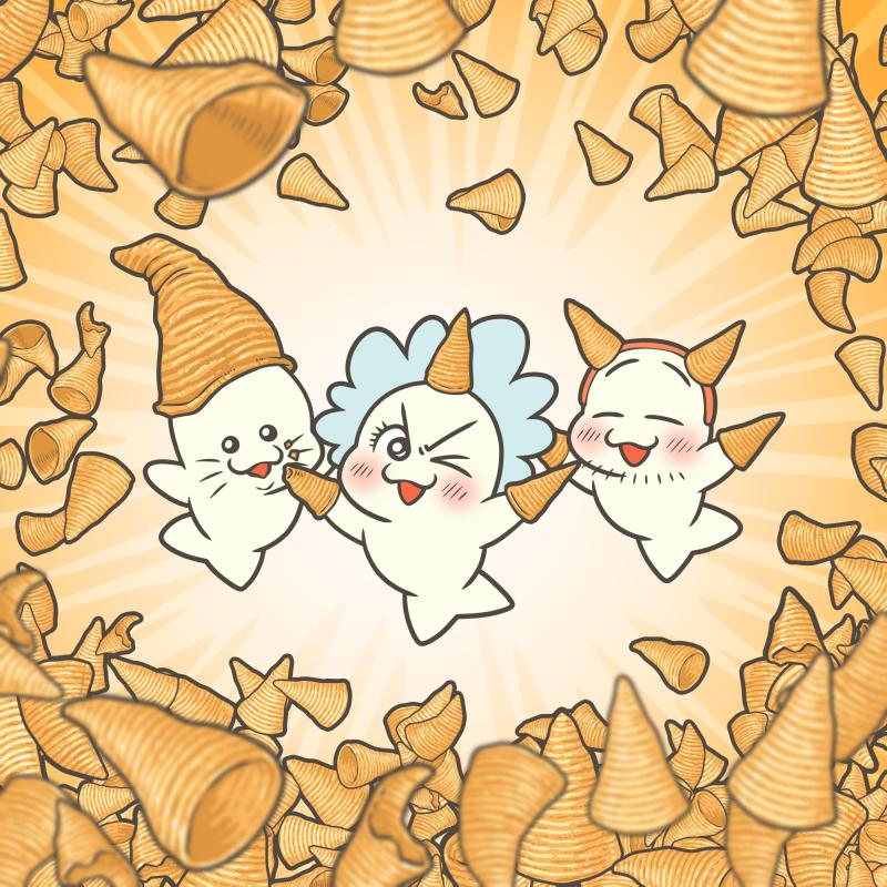 とんがりコーンの日