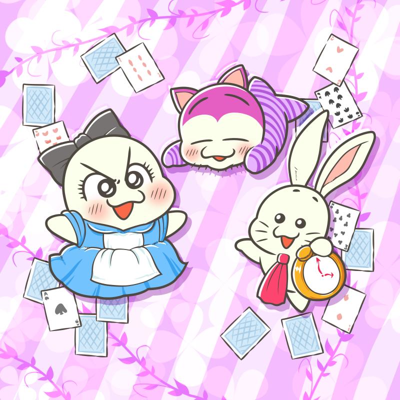 不思議の国のアリスが刊行