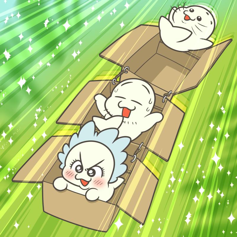 ジェットコースターの日