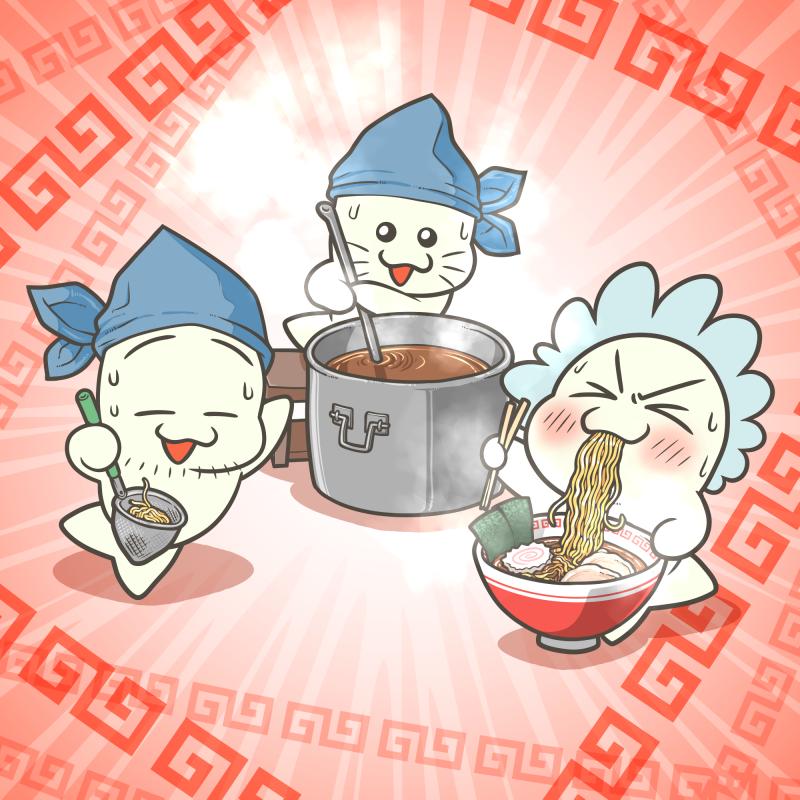 ラーメンの日