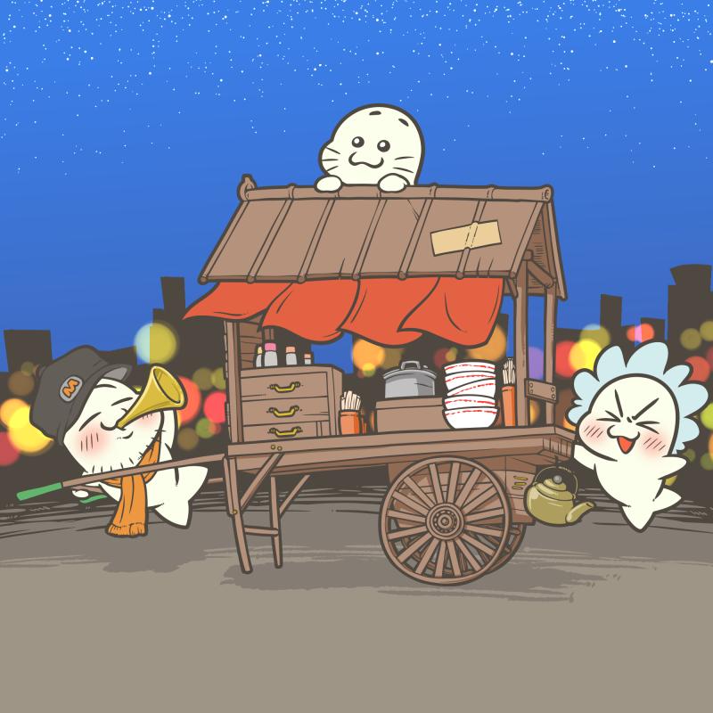 チャルメラの日