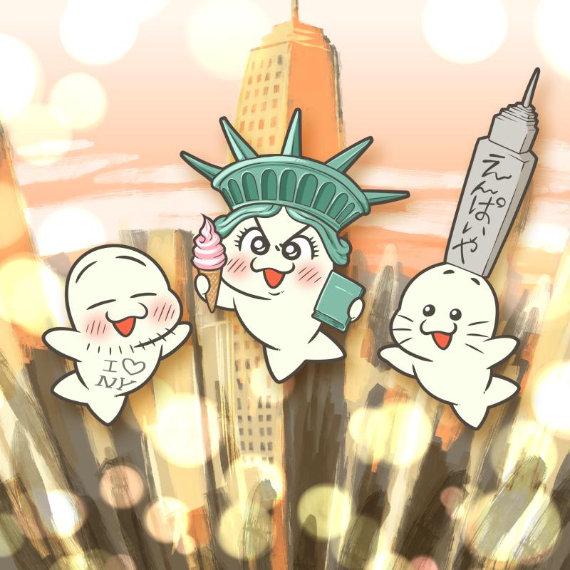 ニューヨークの日