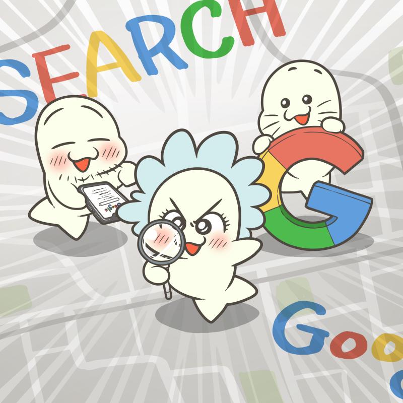 Google創立記念日